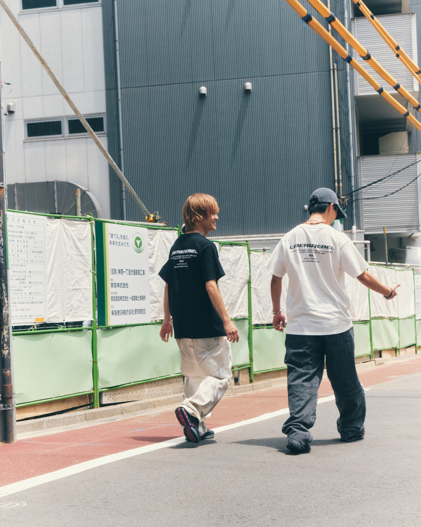 REBEL LOGO TEE / WHITE